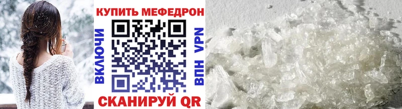 Магазин наркотиков Ишимбай ГАШ СОЛЬ OMG ссылка Каннабис МЕФ АМФ МДМА