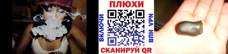 Гашиш Cannabis  купить  цена  Ишимбай 