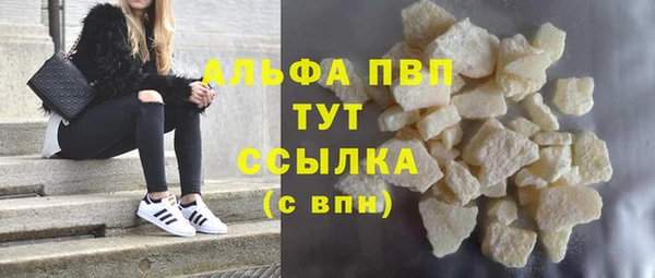 2c-b Зерноград