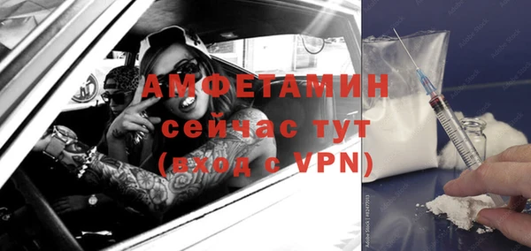 2c-b Зерноград