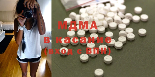 2c-b Зерноград