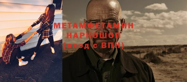 2c-b Зерноград