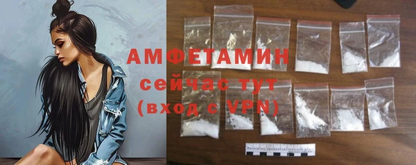 2c-b Зерноград