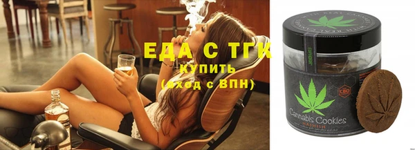 PSILOCYBIN Зеленокумск