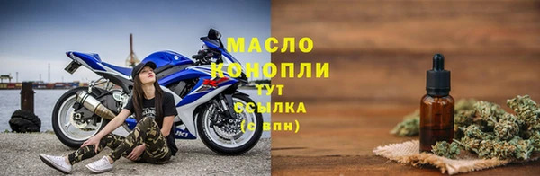 ALPHA PVP Зеленодольск