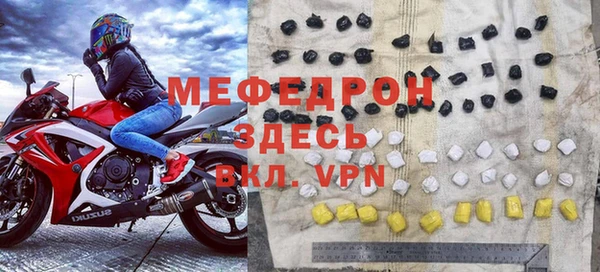 PSILOCYBIN Зеленокумск