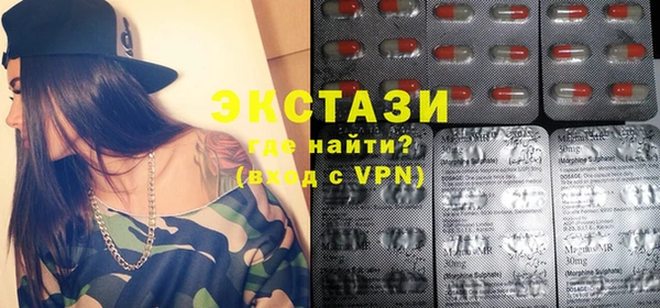 2c-b Зерноград