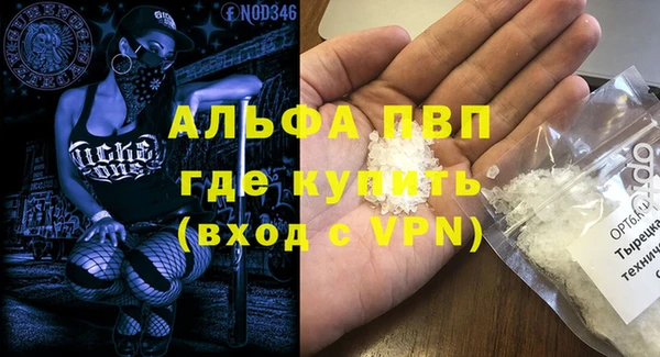 PSILOCYBIN Зеленокумск