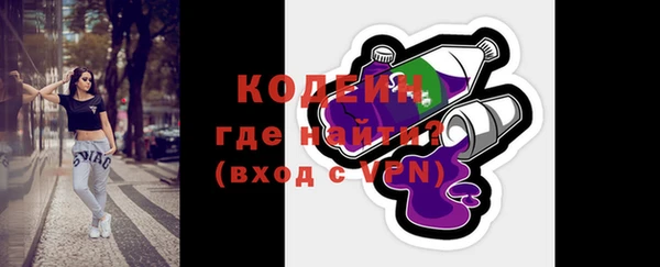 PSILOCYBIN Зеленокумск