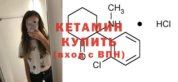 2c-b Зерноград