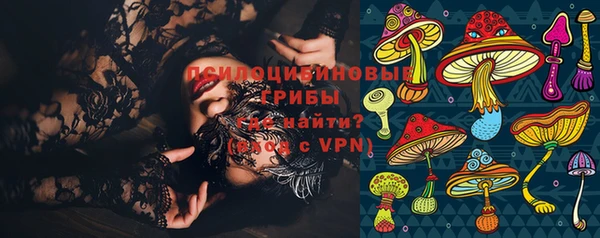 ALPHA PVP Зеленодольск