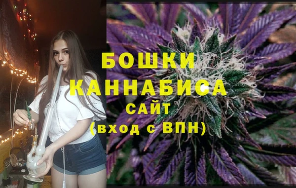 ALPHA PVP Зеленодольск