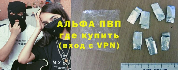 PSILOCYBIN Зеленокумск