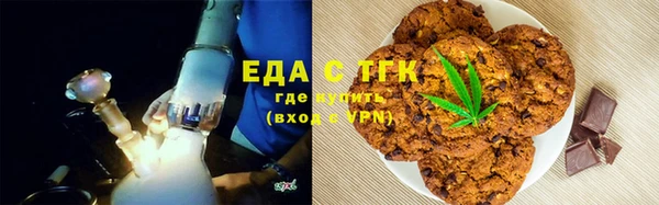 PSILOCYBIN Зеленокумск