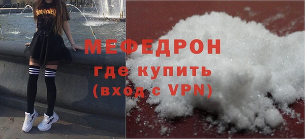 PSILOCYBIN Зеленокумск