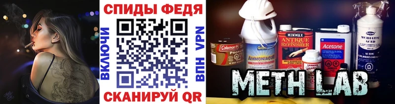 хочу   Ишимбай  МЕТАМФЕТАМИН винт 