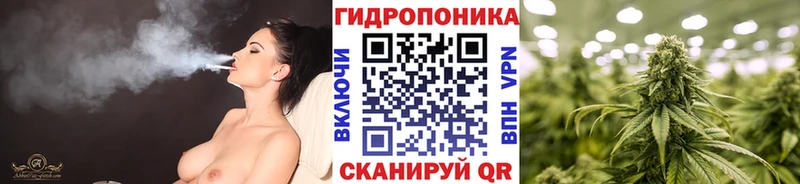 Шишки марихуана тримм  kraken ONION  Ишимбай 